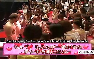Subtitled cfnm japanese huge penis appreciation event