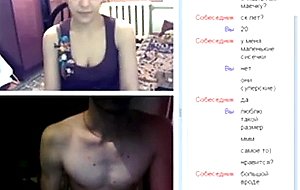 Webcam 30 sweet 18teen imsosweet