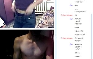 Webcam 30 sweet 18teen imsosweet