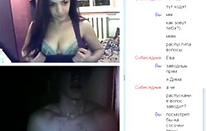 Webcam 30 sweet 18teen imsosweet