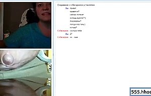 Russian chat,