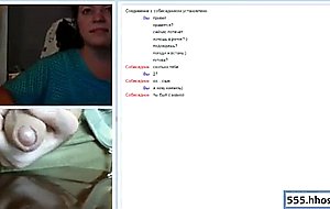 Russian chat,