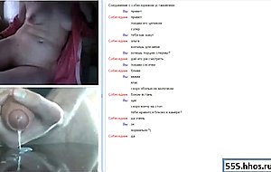 ,russian chat,