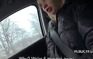 Gorgeous amateur gets banged in a public