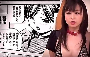 Comic adaptation japanese sex slave