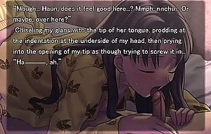 Fate/ha rin h scene
