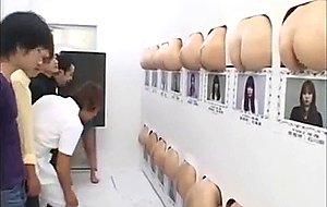 Japanese ass wall machine