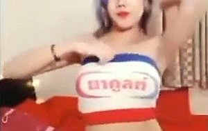 Thai girls webcam