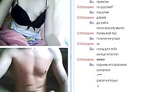 Hairy teen on omegle