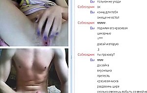 Hairy teen on omegle