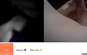 Russian webcam, cam