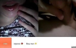 Russian webcam, cam