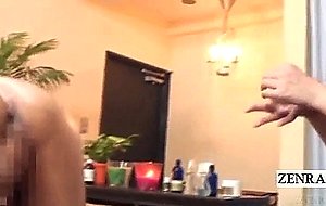 Subtitled cfnm japanese milf anal massage with handjob