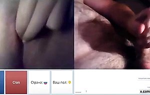 Involuntarily excited in the camera, x