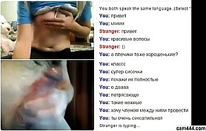 She gave sex in camera, cam