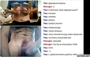 She gave sex in camera, cam