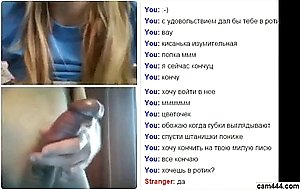 She gave sex in camera, cam