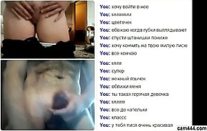 She gave sex in camera, cam