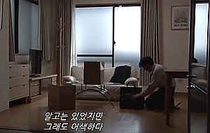 Beautiful asian wife getting fucked intense