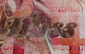 Full mix beauty girls