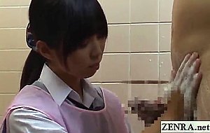 Subtitled cfnm japanese embarrassed bathing ejaculation