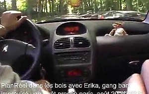 French Amat Girl Dogging RARE (HARD TO FIND)