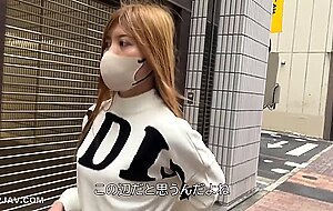 Fc2 ppv 3498532 [no] [appearance] [ultimate 3p] literat