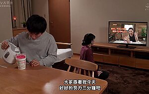 Juq-324 [sub] married woman...