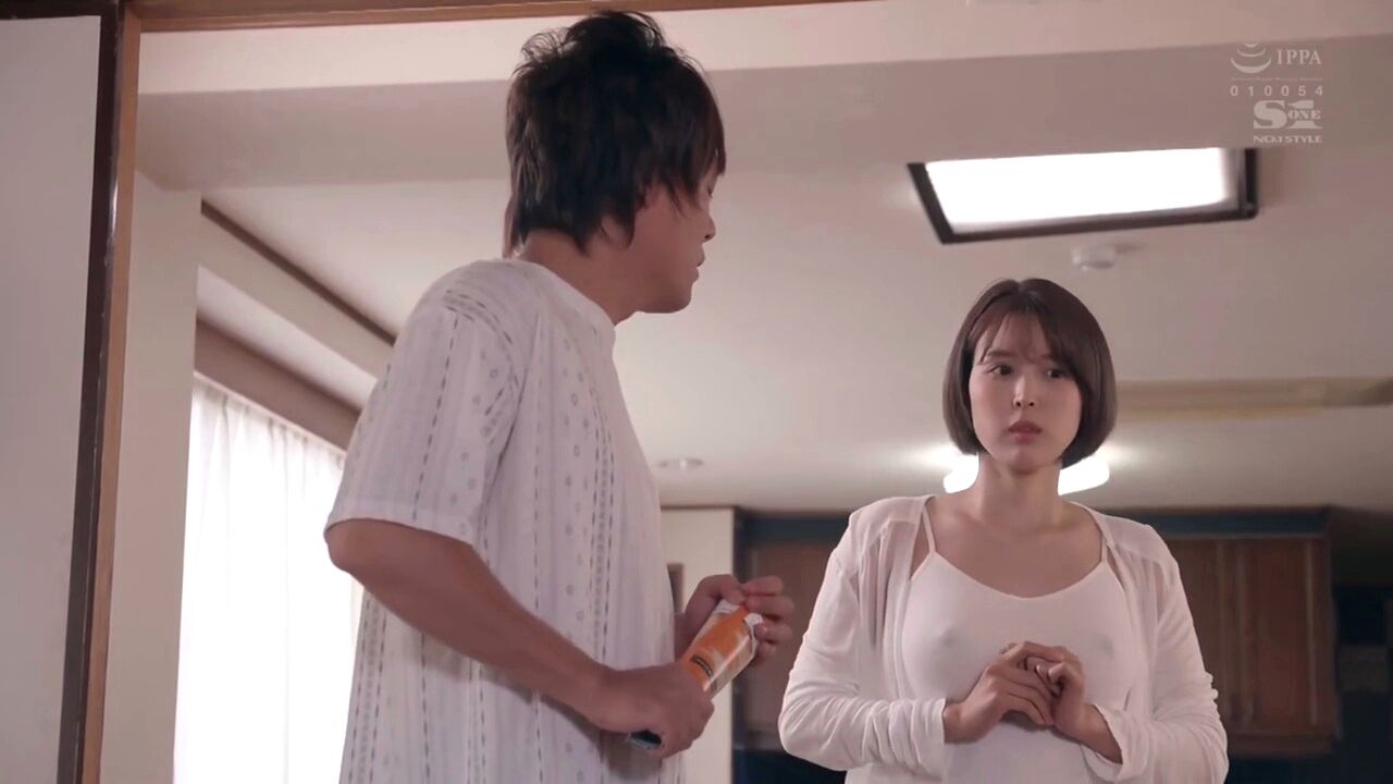 Tsukasa Aoi secret affair