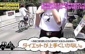 300mium-478 [minimum unequaled jd] 144cm tall! hana-chan is a small animal-like lovingly cheerful