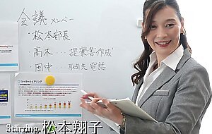 Juq-700 being violated by a business partner. shoko matsumoto, the admired female boss who has
