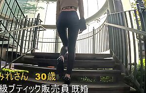 Ymdd-375 explosive wife with great style! elegant shaved wife, totally alone sex with a naughty boy, sumire kurokawa
