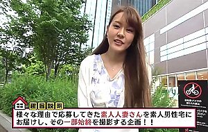 300maan-216 please let me squid the best in my life. * high stature & high sensitivity