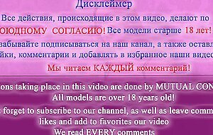 Porno tempus, lost desire harry potter munchkin game depraved trio cum on ass