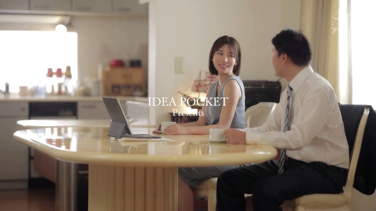 Ipzz-281 married womans home beauty salon - beautiful esthetician kaede  karen who was made to cum HD porn - SEXTVX.COM