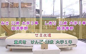 Dvmm-082 appearance mm issue - for close female friends only the magic mirror - two female college