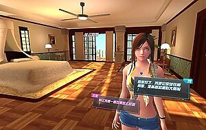 virtual reality girlfirend newbie mode