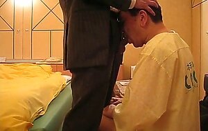 Asian