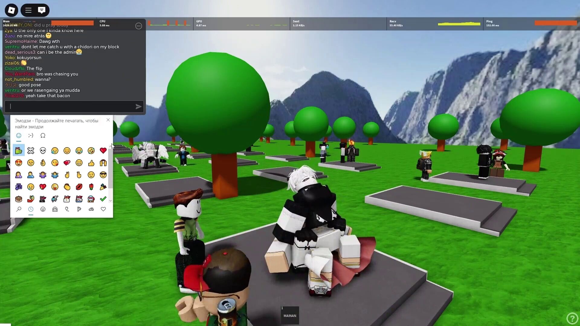 Kaiser stealing virginity in a Roblox condo