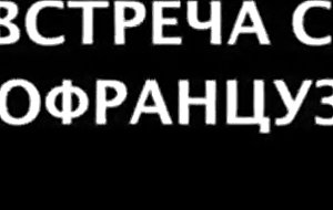 Slut loves bbc at trymycam