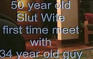 50 Years Old Wife First Time With Stranger You Must Be See This Video
